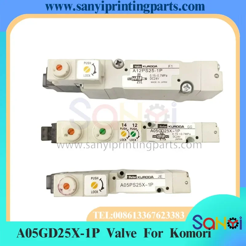 1 шт. детали для клапанов