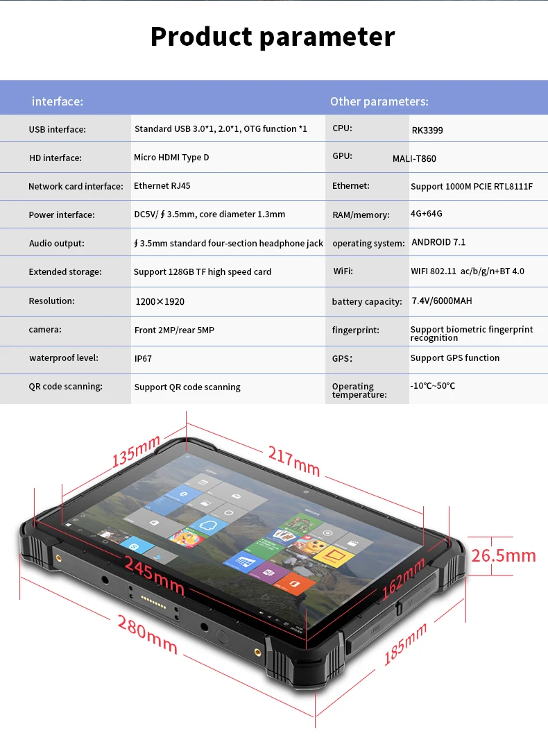 Защищенный промышленный планшет CENAVA 4G 64GB IP67 RK3399 6000mAh 10 дюймов