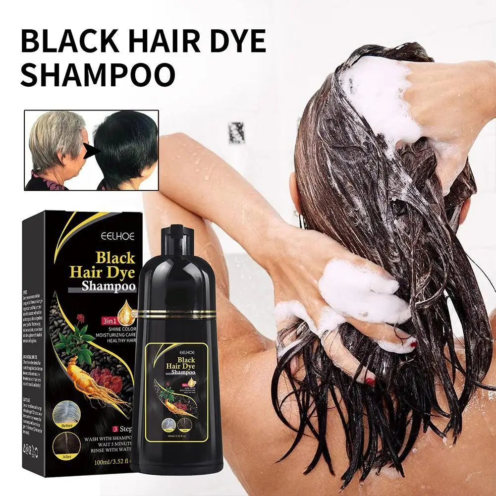

Шампунь от белого до черного цвета, мгновенный шампунь для окрашивания волос, восстанавливающий растительный экстракт серых волос для мужч...