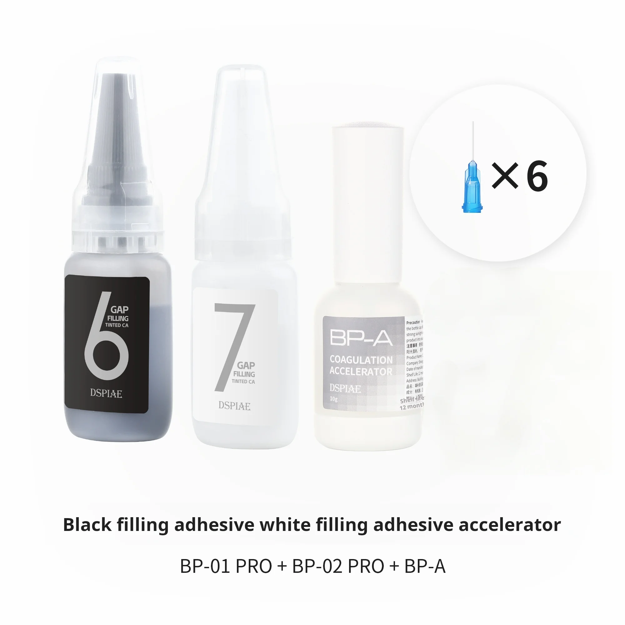 

DSPIAE BP-01 BP-02 PRO Жидкий акриловый заполнитель зазоров черный/белый
