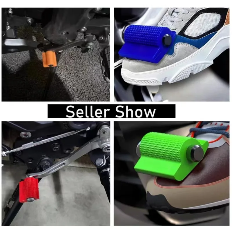 Мотоциклетные аксессуары рычаг переключения передач педаль резиновая крышка