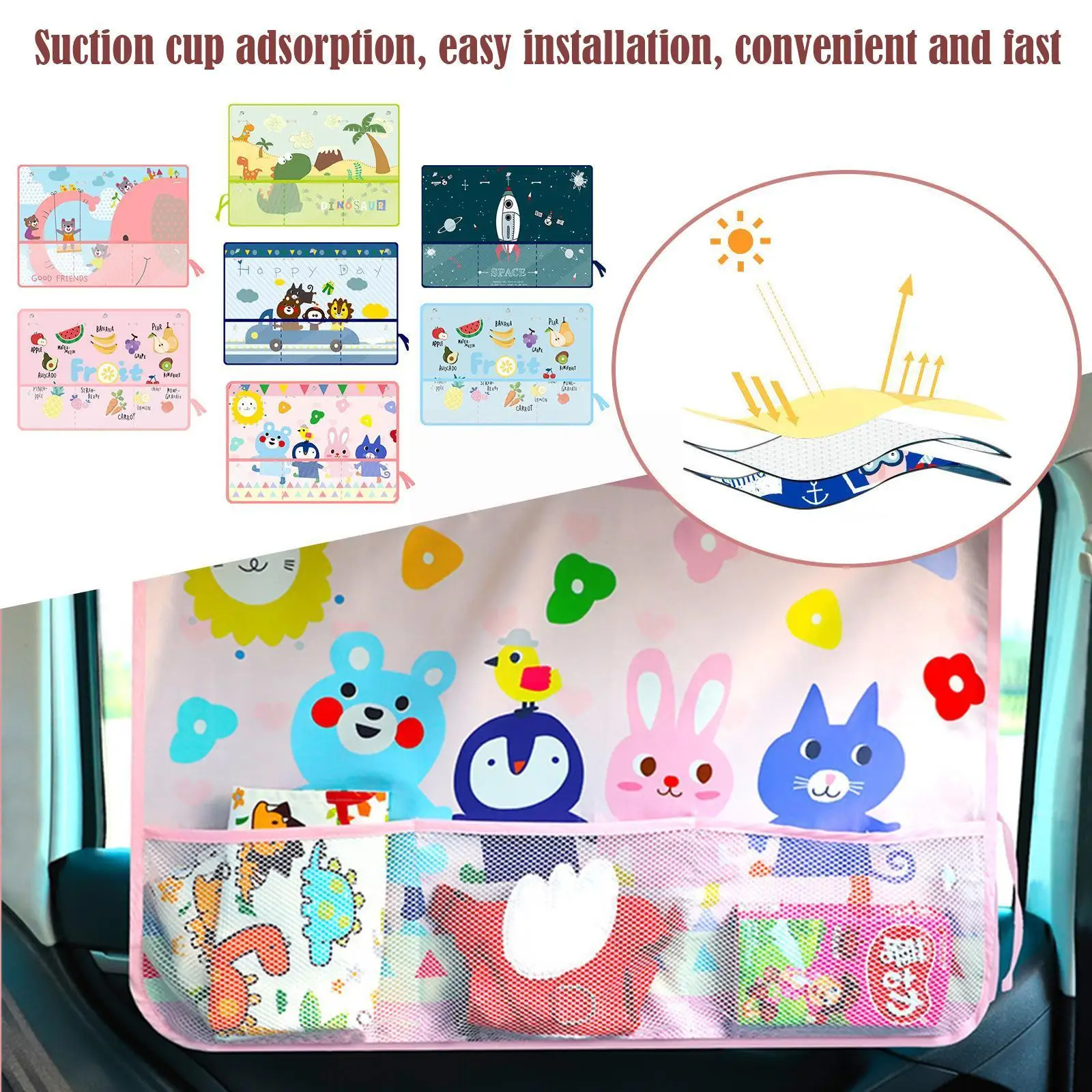 

Выдвижная Автомобильная занавеска, солнцезащитный козырек, мультяшный универсальный боковой окно, защита от УФ-лучей для детей, малышей, де...