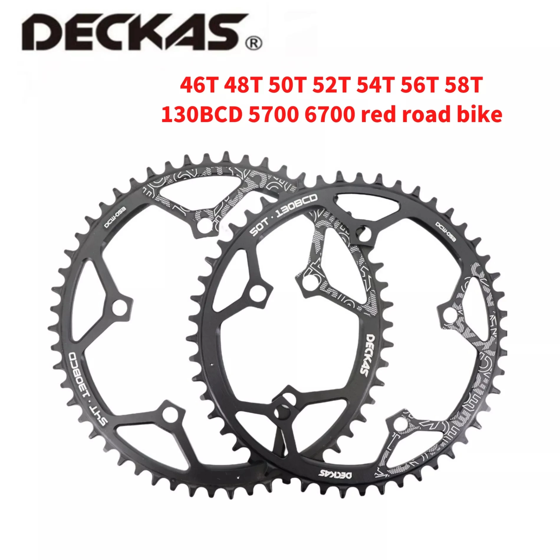 DECKAS круглая 130BCD 46T/48T/50T/52T/54T/56T/58T велосипедная цепь MTB дорожный велосипед передняя Звездочка шатун пластина BCD 130 мм зубная пластина
