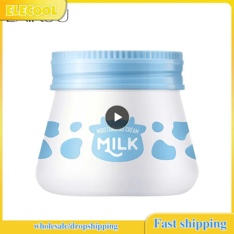 1~10PCS Hyaluronic Acid Moisturizing Whitening Skin Care Remove Melanin Brightening Smoothing Laikou Radiant Body Cream Skincare