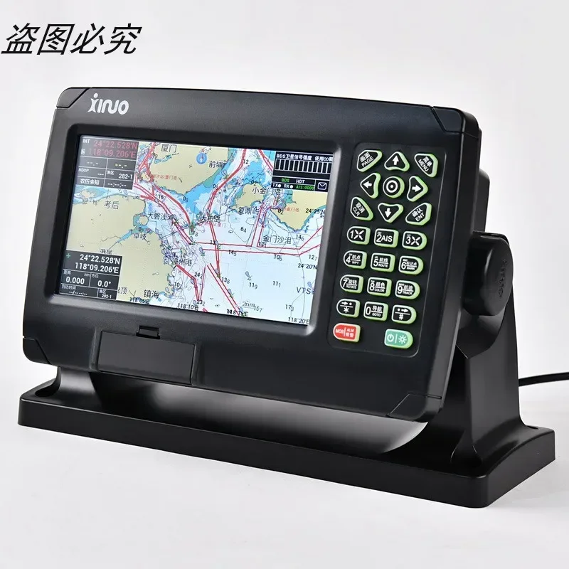 Xinnuo Technology HM-5907 7-дюймовая морская система автоматической идентификации диаграмма