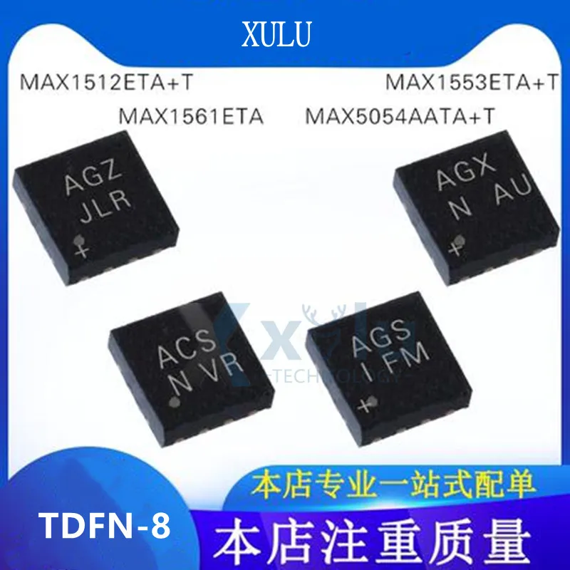 

MAX1561ETA + T MAX1561ETA MAX1512ETA + T MAX1512ETA MAX1553ETA + T MAX1553ETA MAX5054AAA + T MAX5054AAA