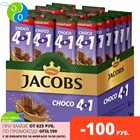 Кофе JACOBS 4 в 1 CHOCO с какао порошком 24*12г