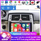 Carplay Android 8,1 автомобильное радио, стерео, GPS, головное устройство для Mercedes Benz B200 W169 W245 Viano Vito W639 Sprinter W906
