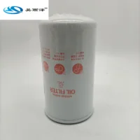 Wu Yuze Excavator oil filter engine spare part 65.05510-5032A 400508-00036 F4TZ-6731-A 51734 LF9027 LF3630 P550371