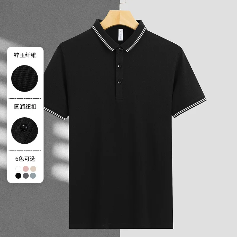 

Новинка 2022, летняя рубашка-поло с коротким рукавом, мужская повседневная мужская рубашка-поло большого размера с отложным воротником, имеет...