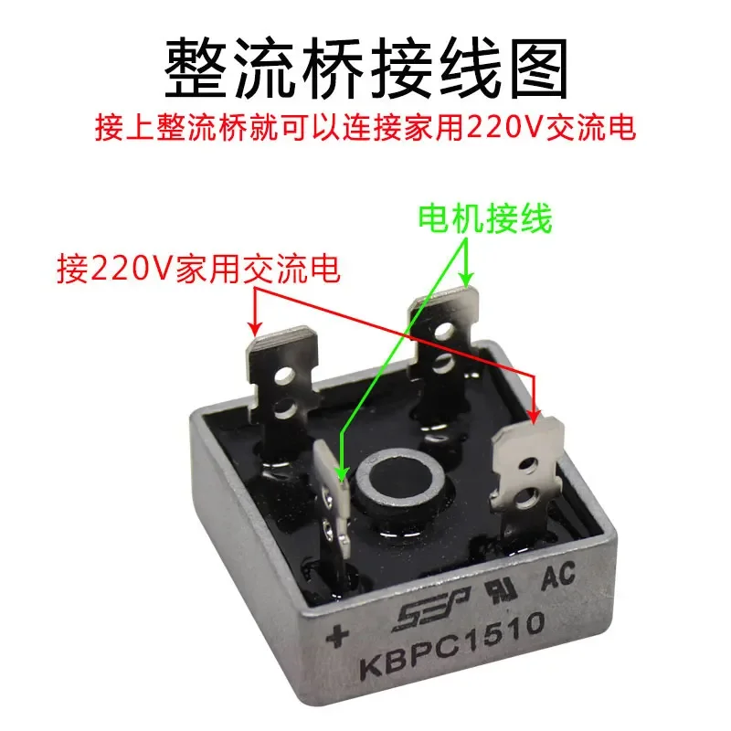 Двигатель постоянного тока с постоянным магнитом 220 В мощный 500 Вт регулируемая