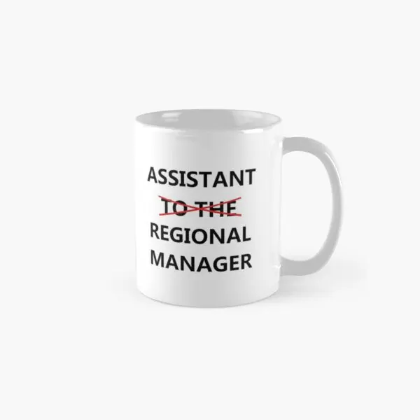 

Ассистент регионального менеджера, кружка с дизайном, чаем, простым изображением кофе, подарки, печать, посуда для напитков, круглая фотогра...