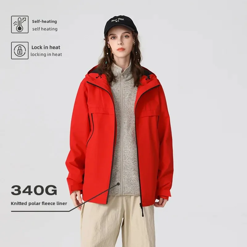 Detachable Inner Liner Three-in-One Climbing Suit Men's Autumn/Winter Outdoor Camouflage Workwear Hooded Capability Hood |