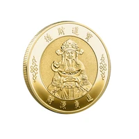 may wealth come generously to you medal god of wealth gold coin money and treasures will be plentiful lucky badge chinese style