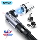 Магнитный кабель Elough с поворотом на 540 градусов, кабель Micro USB Type-C для iPhone 13, 12, 11, 8, Xiaomi, Samsung, магнитный шнур для быстрой зарядки