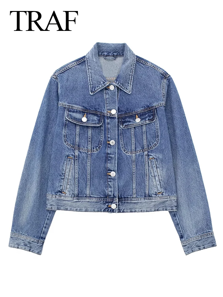 

Куртка женская джинсовая короткая с отложным воротником, из натурального хлопка