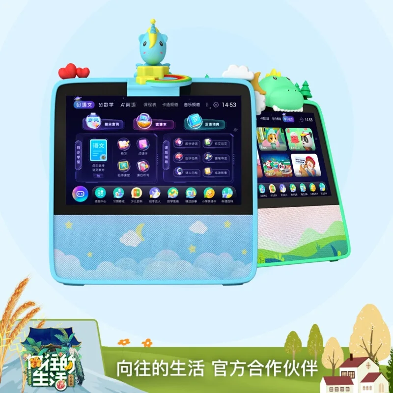 

Xiaodu Education Smart Screen Learning Machine Unicorn Little Dinosaur Early Learning Machine Learning Tablet AI Smart