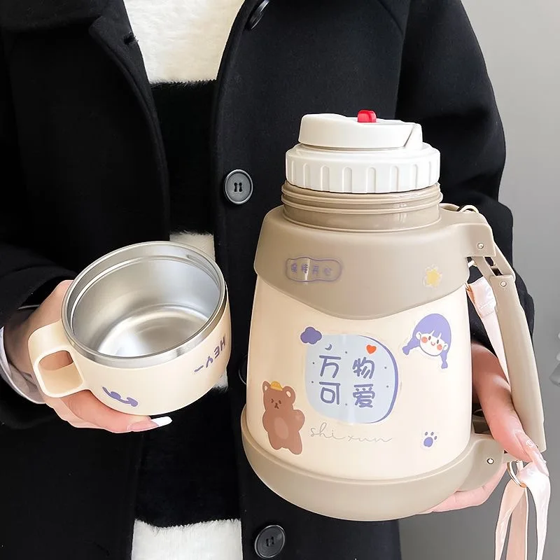 Большая Изолированная чашка с животом для девочек высокой эстетической