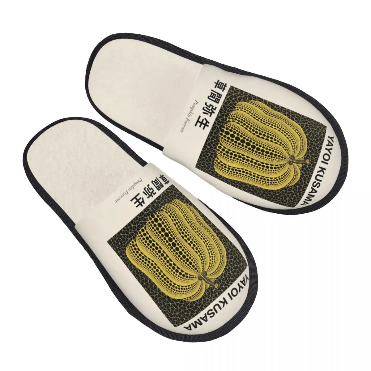 Индивидуальные мягкие домашние тапочки Yayoi Kusama Pumkin Forever из пены с эффектом памяти