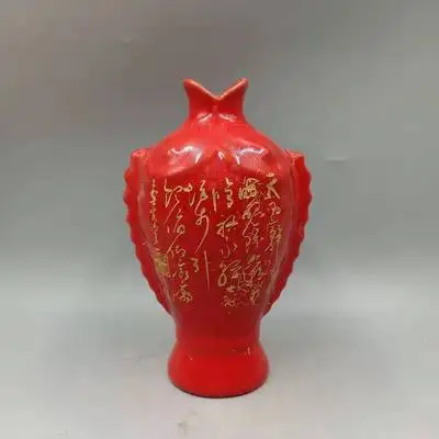 

Exquisite imitation red glaze drawing goldfish bottle ornament