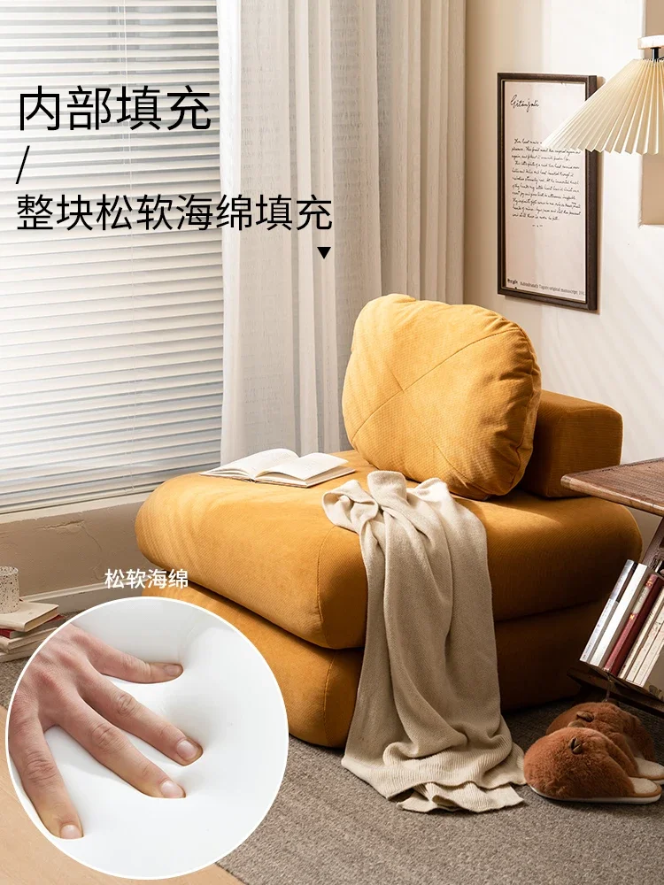 Putuan подушка Комбинированная ткань тофу блочный диван разборка и стирка модуль