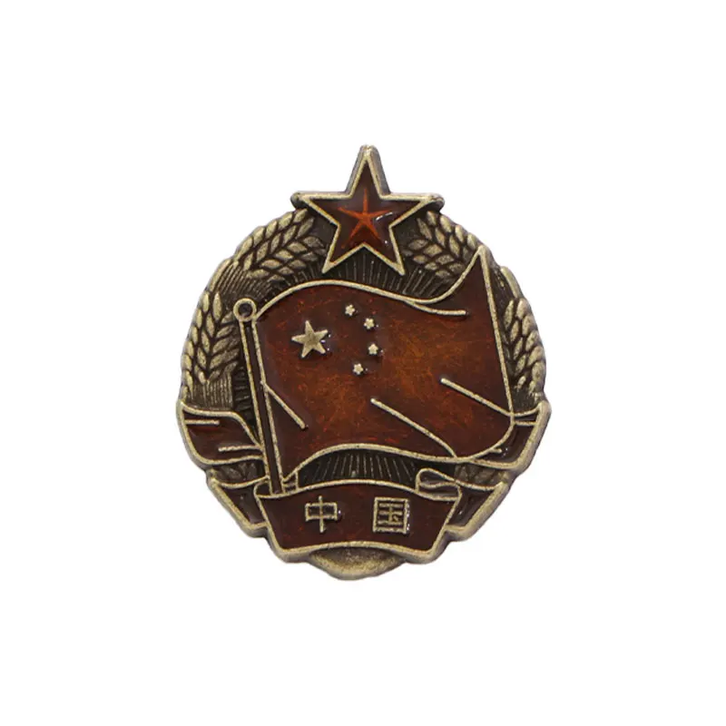 Китайская XINGX брошь с красным флагом коммунизм ретро патриотизм металлический