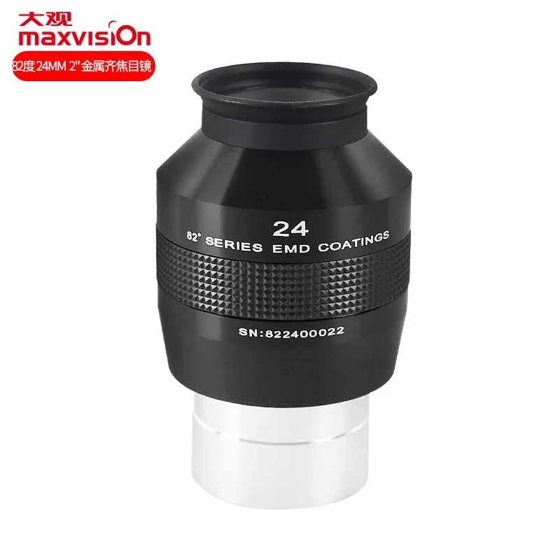 Maxvision 82 ° Parfocale Oculair Emd Coating 2 дюйма 18 мм 24 Аксессуары для астрономических телескопов