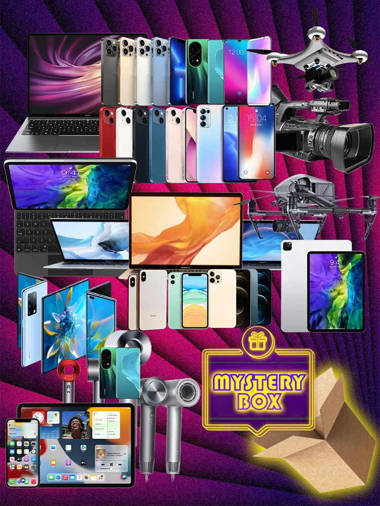 

Boutique Gift Surprise Mystery Random Gift 100% You Christmas Electronic for More Item Gift Waiting Product Lucky Premium Box