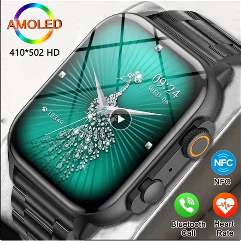 

2023 HK95 Ultra Smart Watch Men Series 8 47mm 2.0 Inch High Refresh Rtae AMOLED Screen NFC Bluetooth Call Smartwatche' For Apple