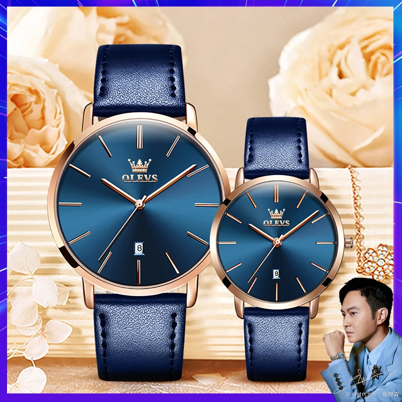 

Leather Men's Watch Brand Fashion Ultra Thin Luminous Waterproof Wristwatch Luxury Quartz Watches For Men And Women Couple Watch