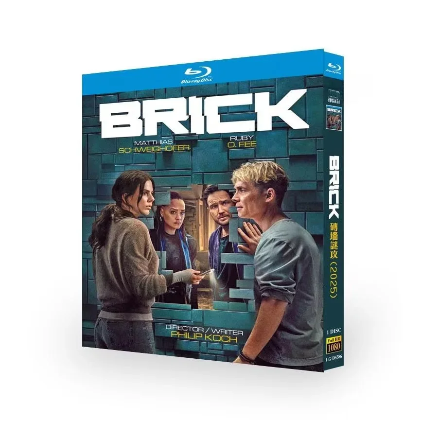 Brick (2025): Новый запечатанный бокс-сет с 1 диском, английские субтитры, все регионы. (art.: 3920dc15c8cef) - 3920dc15c8cef