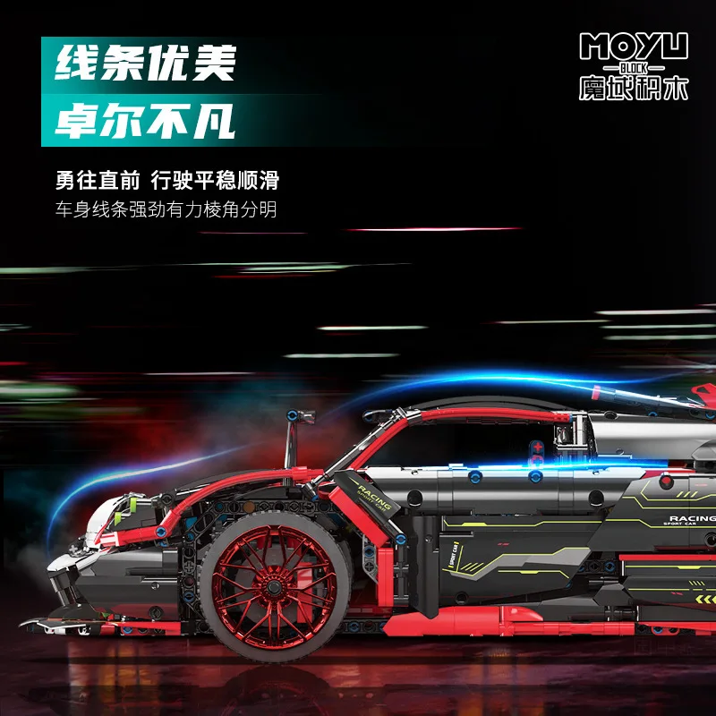 В наличии Городской Спортивный автомобиль с дистанционным управлением