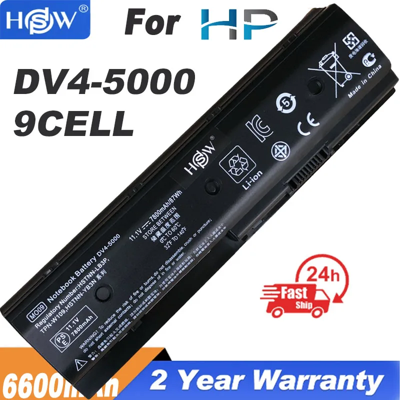 Аккумулятор 9 cells для HP Pavilion DV4-5000 DV6-7000 DV6-8000 672326-421 672412-001 DV7-7000 MO06