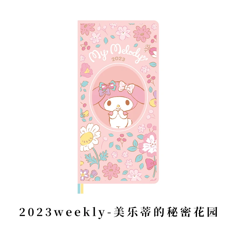 Kinbor 2023 недельный планер планер садо огородника на скрепке