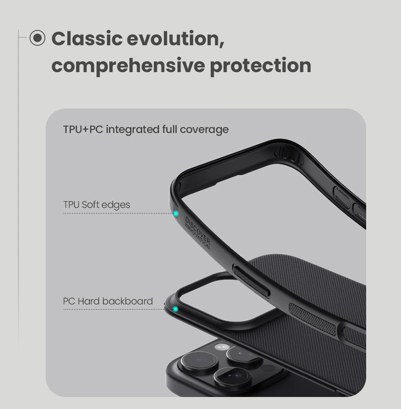 Чехол Nillkin для iPhone 16 Pro Max Plus суперматовый чехол Магнитный с защитой от отпечатков