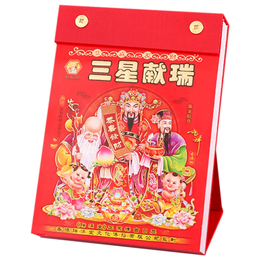 

Almanac Tearable 2024 Calendar Desk Desktop Small Lunar Table Standing Chinese New Year
