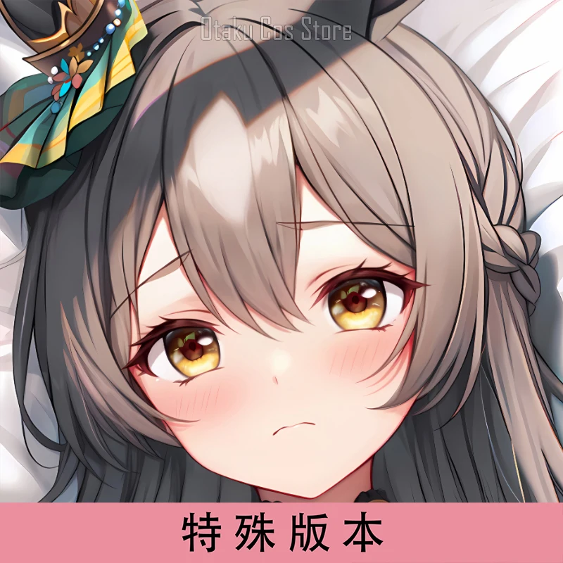 Аниме Pretty Derby Satono Diamond Sexy Dakimakura Hing Body чехол Otaku Мужская Подушка наволочка