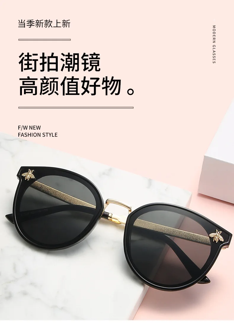 Новинка 2024 брендовые дизайнерские солнцезащитные очки с маленькой Пчелкой