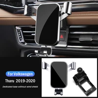 car mobile phone mounts gps special gravity navigation bracket for volkswagen vw tharu 2019 2020 car accessories