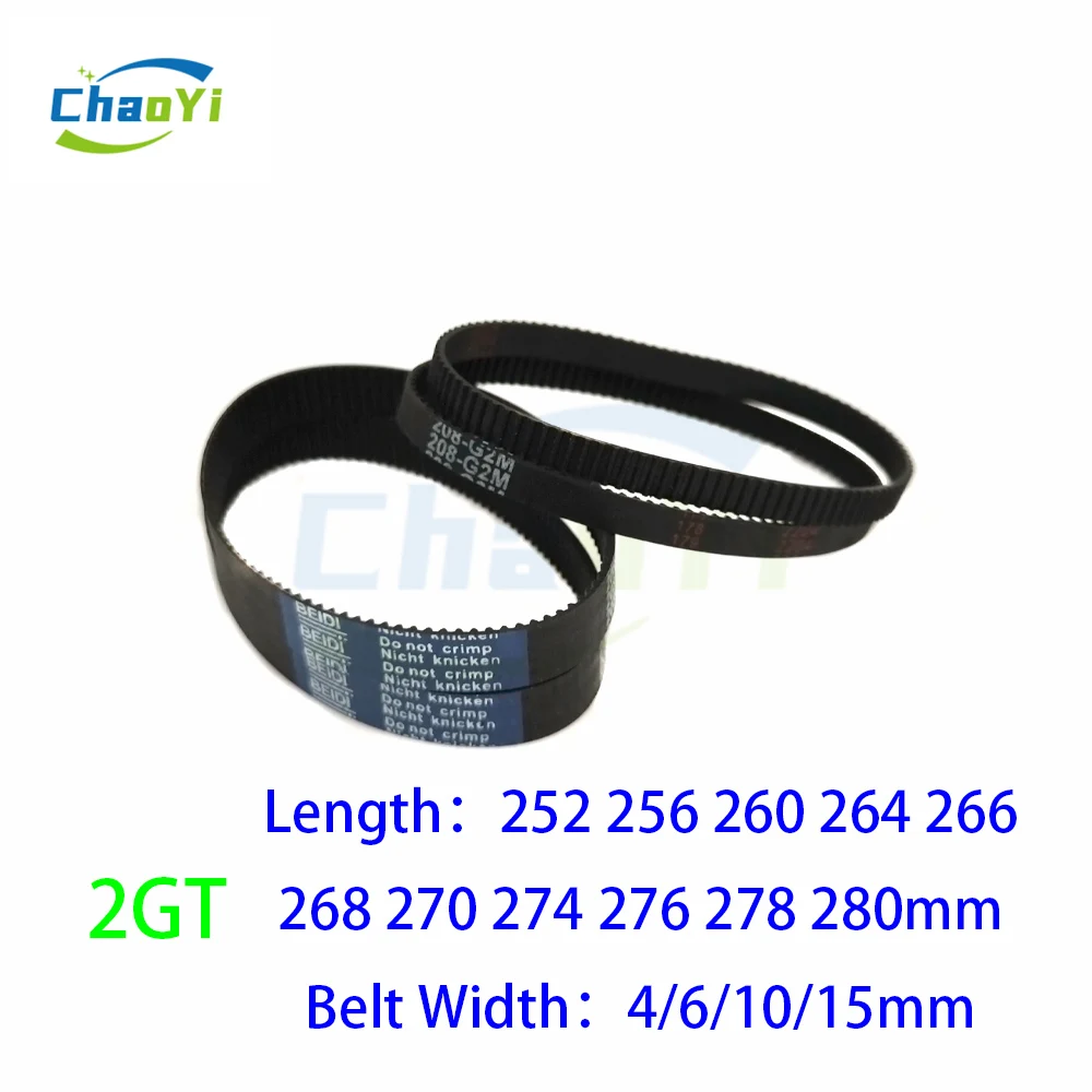 

2GT Closed Loop Rubber Timing Belt Pitch Length 252 256 260 264 266 268 270 274 276 278 280mm Width 4/6/10/15mm 252-gt2 282-gt2