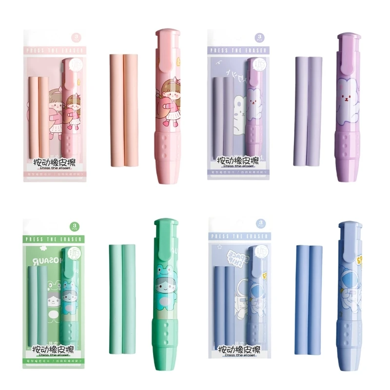 Выдвижные механические ластики Мультяшные нажимные Карандашные для девочек