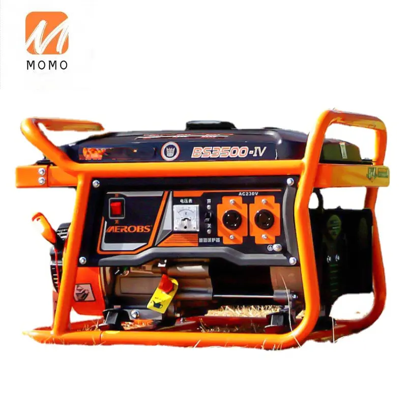 

Space Bashan Gasoline Small Generator