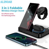 4 in 1 wireless charging station for iphone 13pro max for samsung s22 foldable 15w charger dock for airpods pro galaxy watch 43