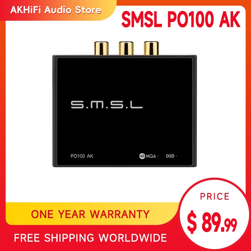 

SMSL PO100 AK цифровой интерфейс USB XOMS XU316 32 бит 768 кГц AK4493S MQA декодирование оптический/коаксиальный/RCA выход для PS4 PS5 переключатель