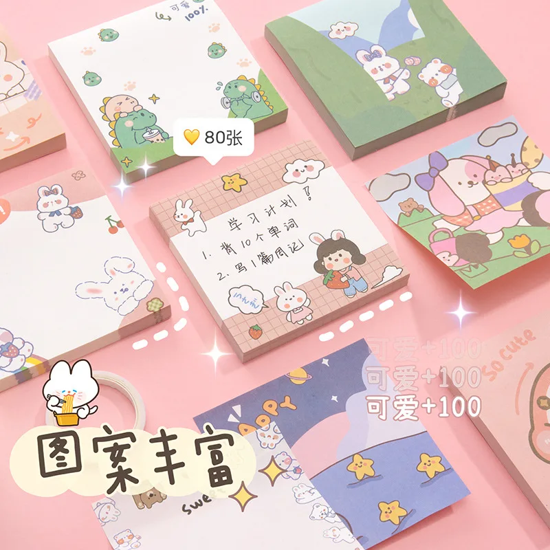 

4 Pics Cute Little Girls Convenient Dinosaur Cartoon Stickers N Times Stickers Color Message Stickers Student Hand Account
