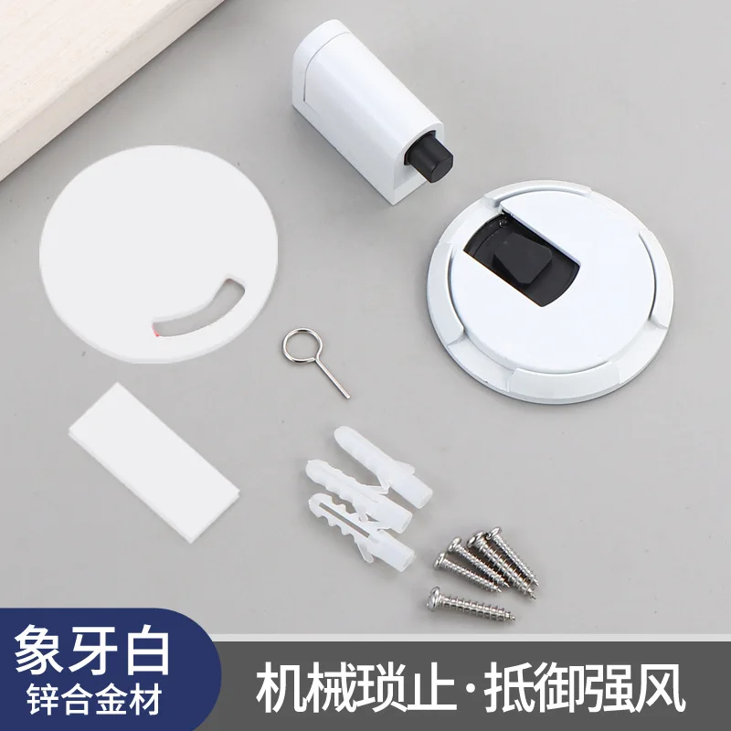 

Магнитный дверной стопор регулируемый