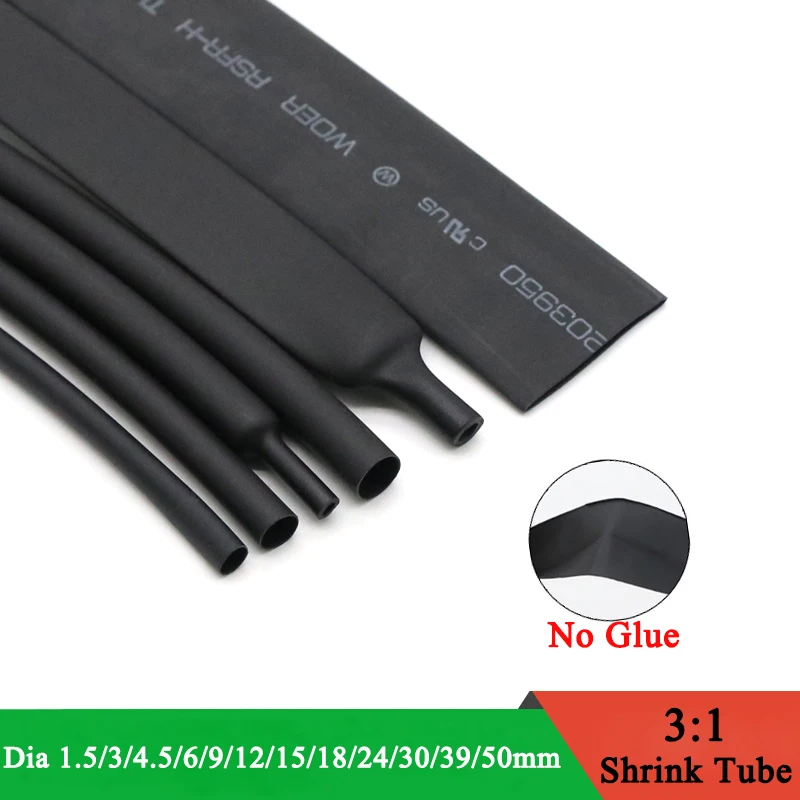 

1M Diameter 1.5~50mm No Glue Heat Shrink Tubing 3:1 Ratio Waterproof Wire Wrap Insulated Adhesive Lined Cable Sleeve Black