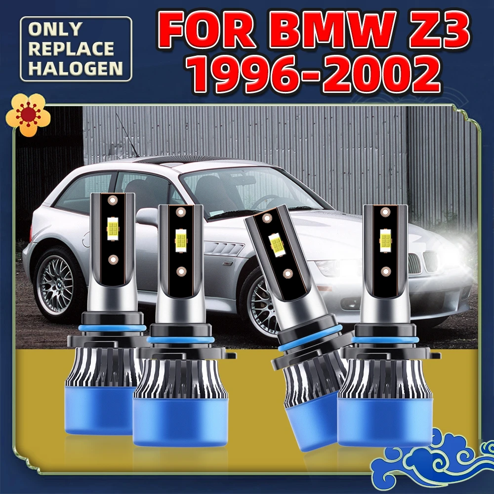 

2/4 шт., лампы для автомобильных фар, 12 В, 1996 лм