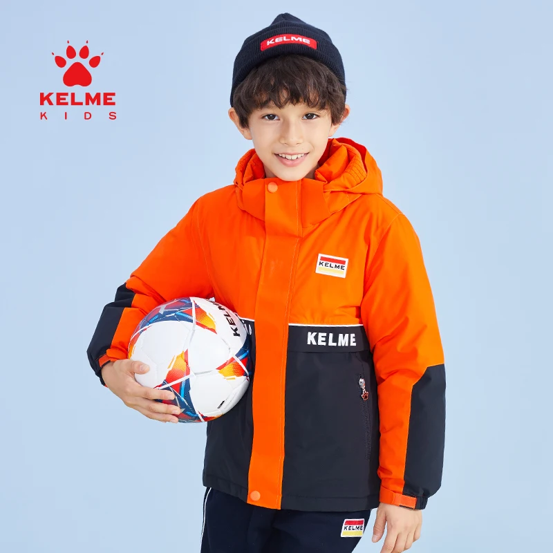 Детская одежда KELME