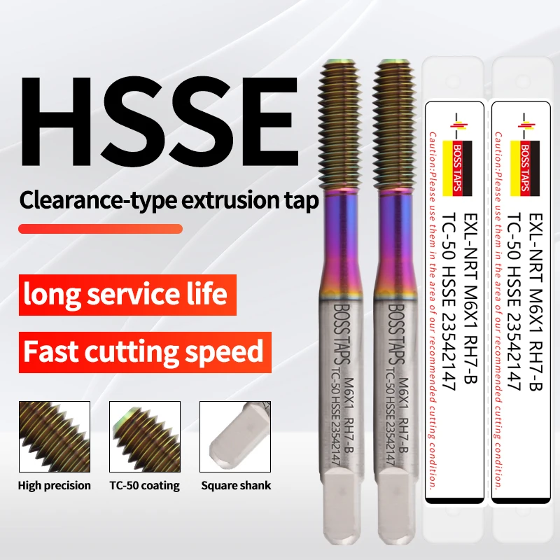 BOSS TAPS 1 шт. HSSE-M42 JIS Стандартный рулонный метчик M3 M4 M5 M6 M7 M8 M9 M10 M11 M12 Машинные метчики